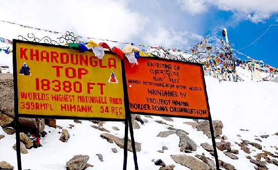 Khardungla Pass