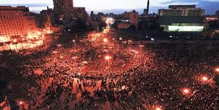 Tahrir