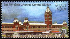 central stamp