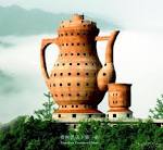 Teapot China